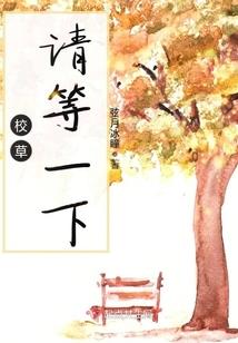 张小贝的时光碎片