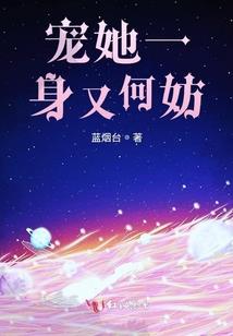 留给未来的自己