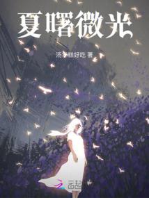 凯布尔菲伽史——黑暗骑士