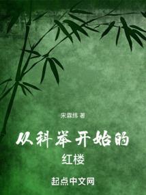 七世情愫