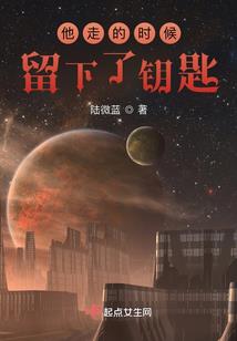 重生之我是一成
