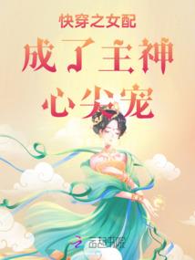 放手江山