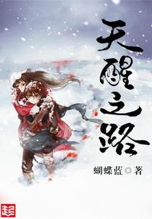 止于青春