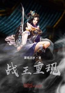 苏家五少