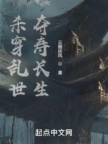 沧问