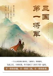 初心始于初见