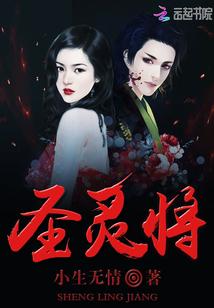 希尔特大陆封印物语
