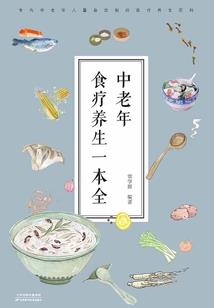 老子真是好人