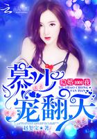 系统觉醒:穿越斗气世界