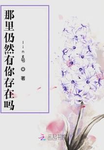 寂世录