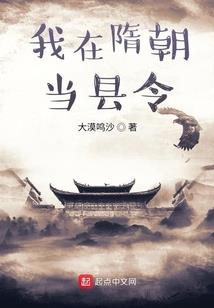 玄神魔尊