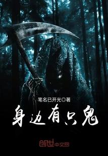 你这样的女子
