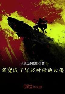 迷雾之城
