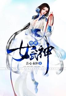 岁月成痕