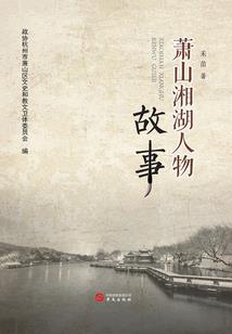 一封公文