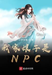魔凌