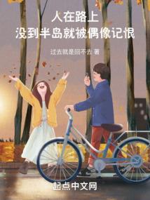冥王岚