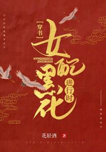 追狼之门
