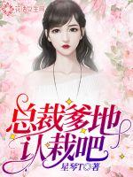 末代笙歌