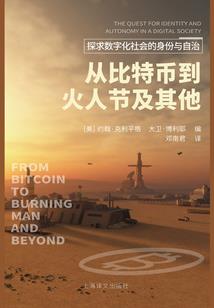 天上繁星