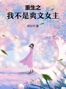 光明王