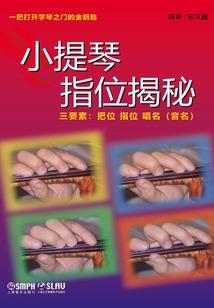 轮回之永殇