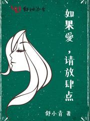 石磨记