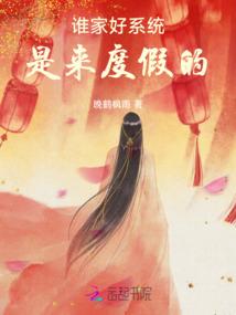 跨越时空长河与君相伴