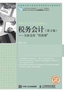 许你到老不分离