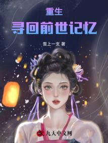 卿颜我心