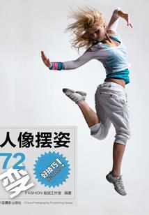 我的世界之原初修真