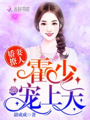 超级家政