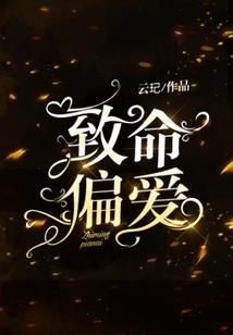 萨科