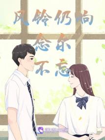 妖道道妖