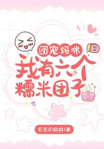 彼岸时光祭