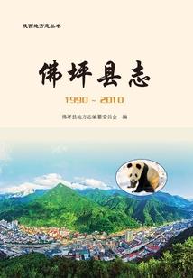 阴阳怪气哪家强