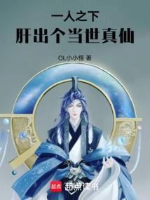 火影之明日来袭