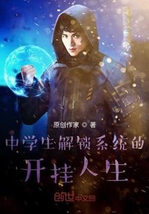 快穿之谁先认真谁就输了