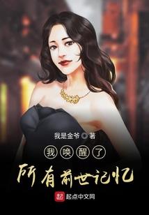 爱在七月半