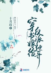 霸苍天