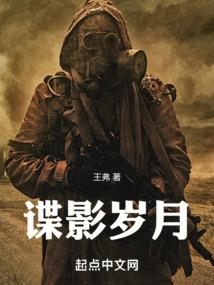 明天放晴
