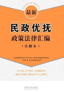 倾世妖娆：神秘魔帝宠上瘾
