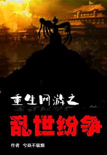 人类的灵魂深处