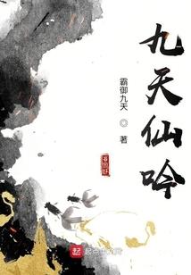 花语云