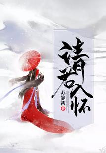 膨胀死宅录