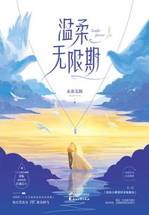 我的神系在哪里