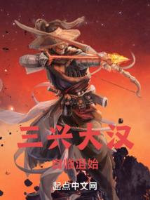我老师妖里妖气