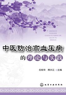 沧海之中云帆带着风