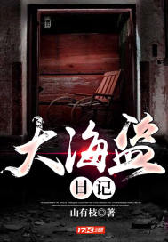 指尖缤纷