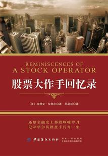 追梦路上不孤单